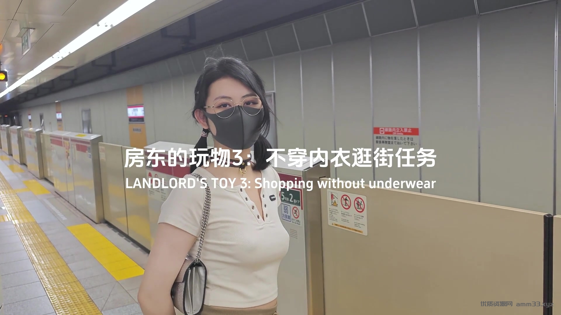 『奶咪』剧情系列,劲爆完美身材波涛胸涌 超嫩小穴