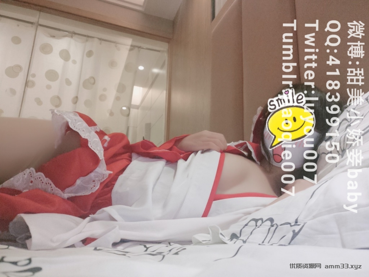 沈娇娇-灵梦cos (50P)