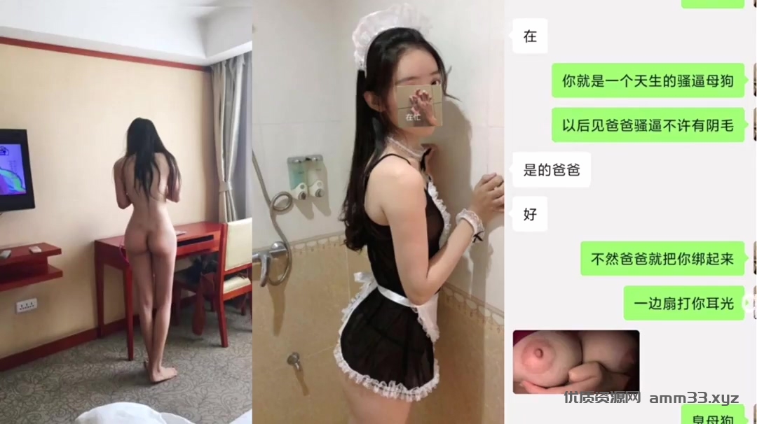 专约极品良家大神『sexydoll』约炮学生妹,良家少妇,白领,老师,都是极品反差婊,61V高清增强版