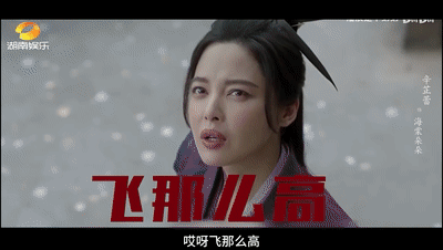 AI-特殊电视剧之庆余年特别篇 李沁等众女星-淫乱版庆余年!