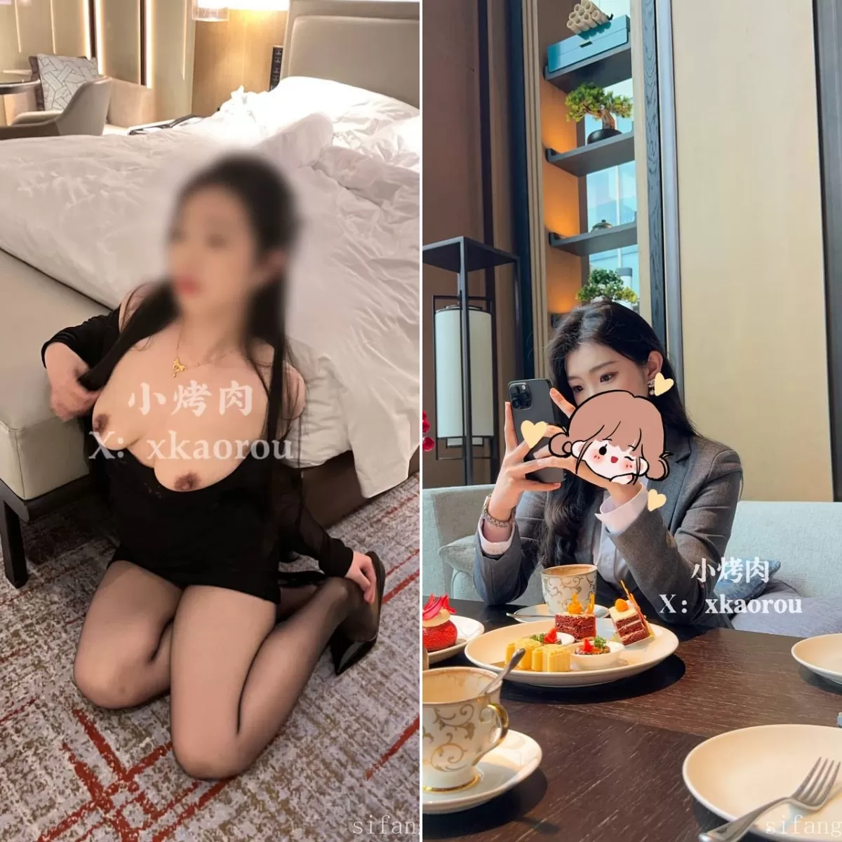 【小烤肉与烤肉爸爸】两男一女3P轮流爆操 爽上天啦!口爆吞精,丰满肉感 制服OL黑丝美腿翘臀(1)