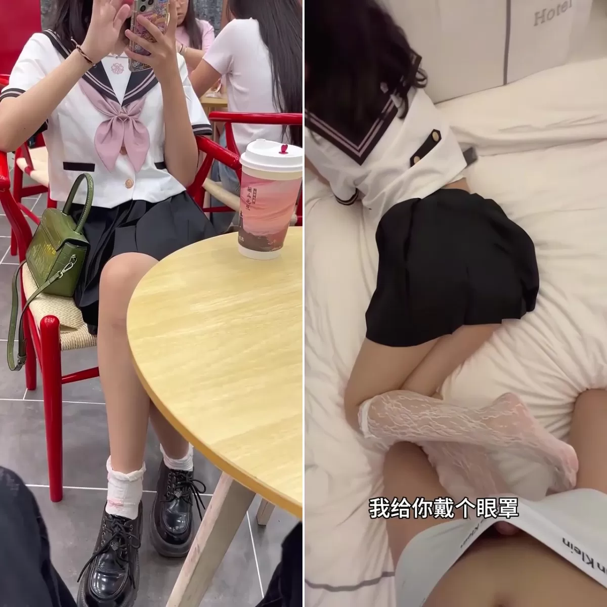 【江南第一深情】特意给我说她新买了衣服 原来是欠操的JK水手服,小学妹穿JK服总是那么诱人