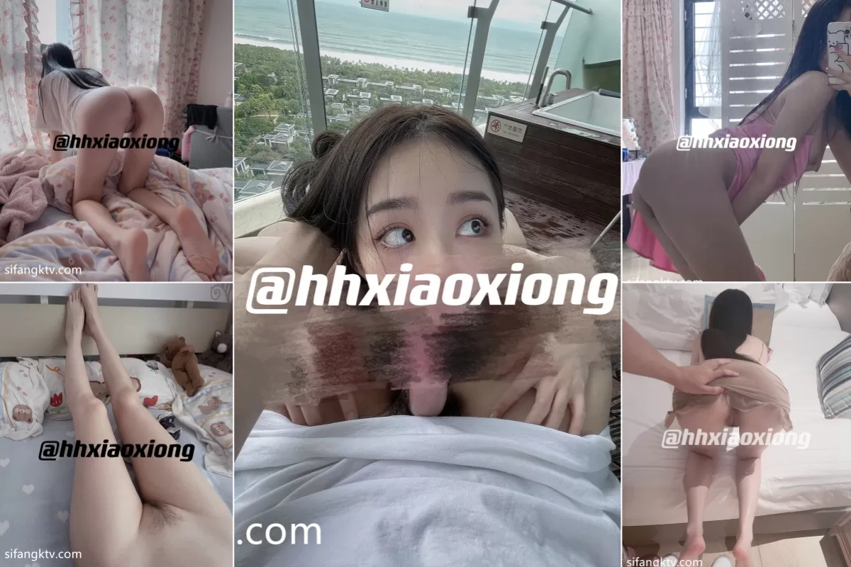 【小熊BB@ahhxiaoxiong】活泼开朗超级清纯女神!微露脸的推特小尤物福利,又白又粉可玩度极高,紫薇足交啪啪样样精湛